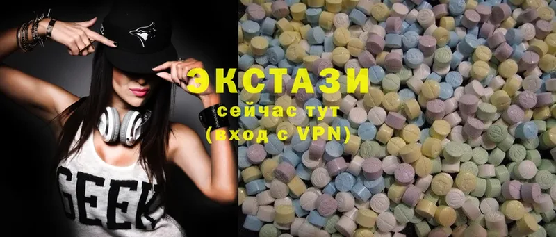 Ecstasy DUBAI  кракен ссылки  Красноперекопск  наркотики 